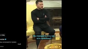 Как украинский гопник со своим хозяином разговаривает