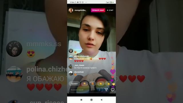Женя Мазур;Батюшка ; долгожданный эфир
