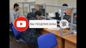 Отмена оплаты патента для мигрантов. 14.08.2020