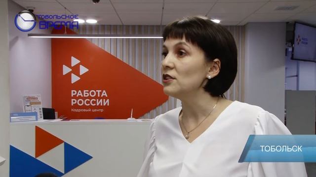 ОБЩЕСТВЕННЫЕ РАБОТЫ смотреть онлайн