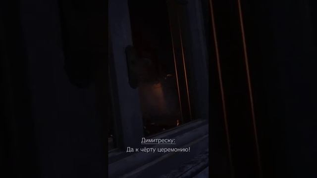 Кажется она обиделась...