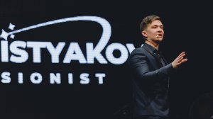 Иллюзионист Лев Чистяков | Промо 2025