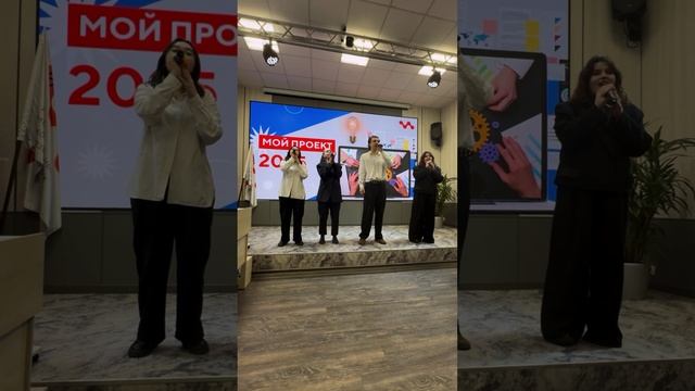 Вы помните эту песню? #ИМЭС #КМЭПТ #КтоЕслиНеМы #СилаПоколения #Росмолодежь #РосМол