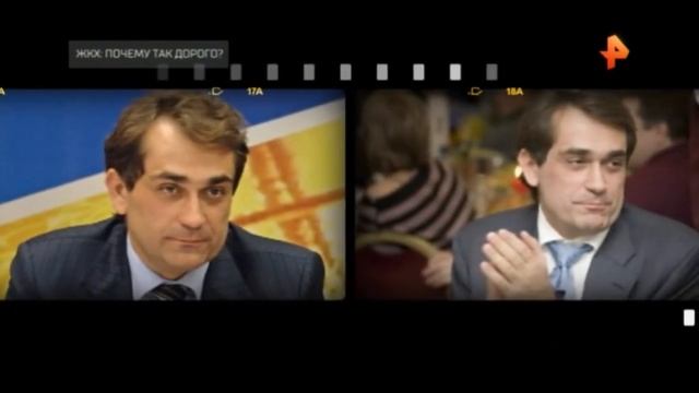 Документальный Спецпроект. ЖКХ: Почему Так Дорого? Выпуск От 29.01.2022 смотреть онлайн