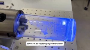 Лазерный маркер LiMark с поворотным устройством