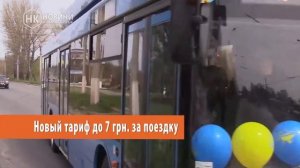 Видео-анонс газеты "Восточный проект"№26 (2019)