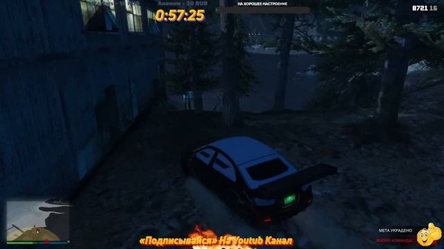 GTA 5 Online стрим....24..Играем Сыном... На Водим Суету смотреть онлайн