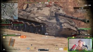 Kranvagn Гайд WoT Console PS5