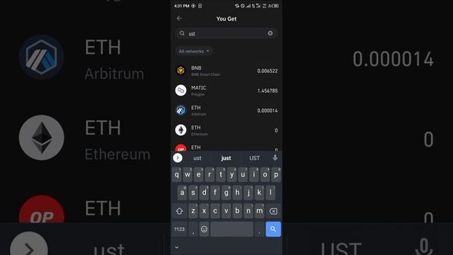 How to Convert USDC to USDT in Trust Wallet (Step by Step) смотреть онлайн