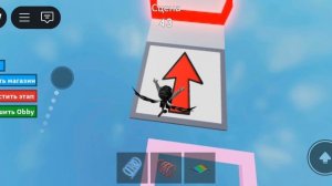 Обби гладких цветов