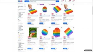 Что такое ПОП-ИТ, для чего он нужен, и как им пользоваться?