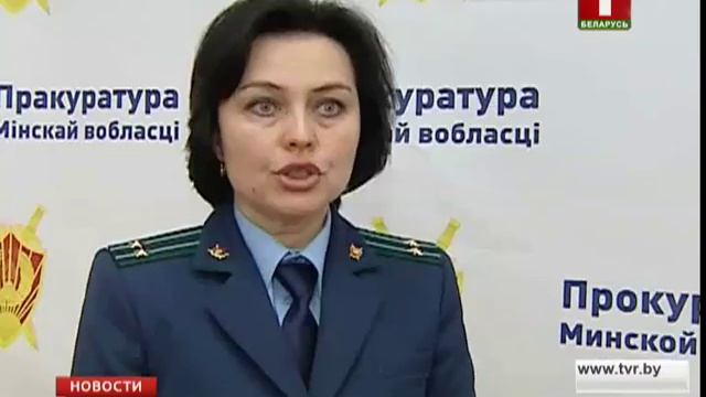 Финансовая милиция расследует уголовное дело об уклонении от уплаты налогов