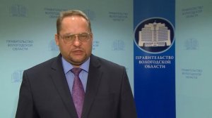 Выплата ЕДК