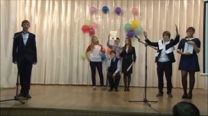 Посвящение в лицеисты