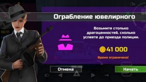 копим на hyundai