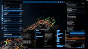 X4 Foundations v7.5 прохождение №73 Разрушаем Цитадель Синдиката