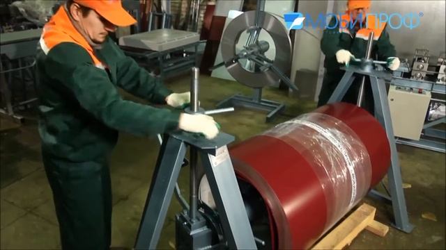 Линия продольно поперечной резки рулонного металла ЛППР 12503 Р