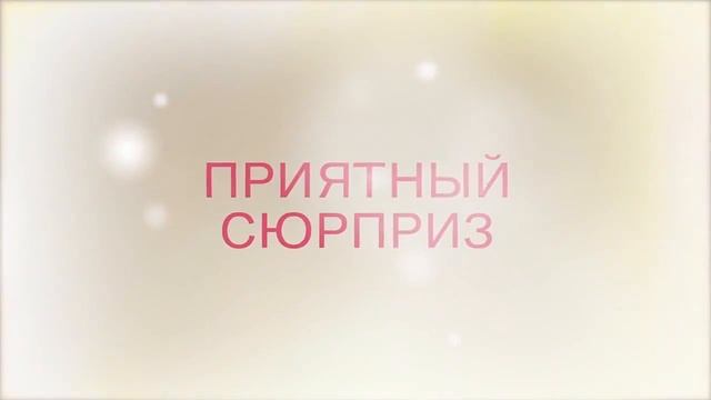 Парфюмированная продукция Фаберлик