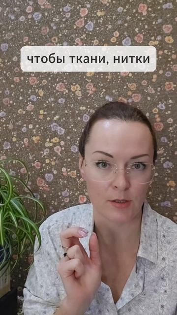 Грязное эротическое бельё? #женскоесообщество #отношения_и_любовь #женскоездоровье смотреть онлайн