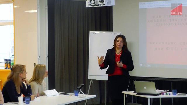 Единый налог 2019. Если превышен объем дохода на упрощенной системе налогообложения смотреть онлайн