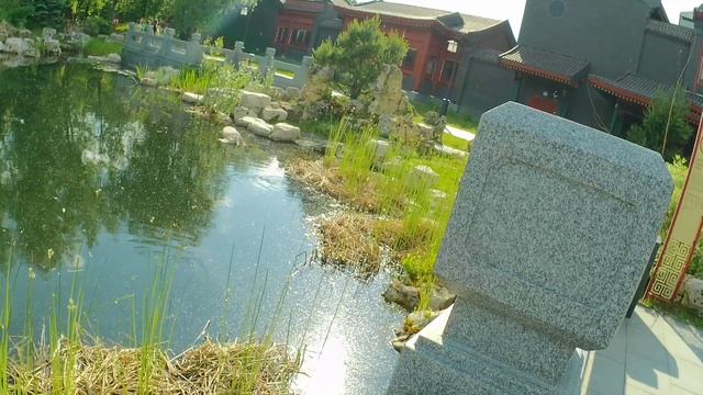 Парк Хуаминюан. смотреть онлайн