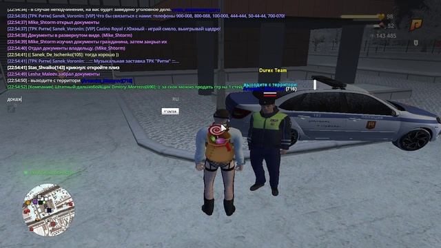 мда смотреть онлайн