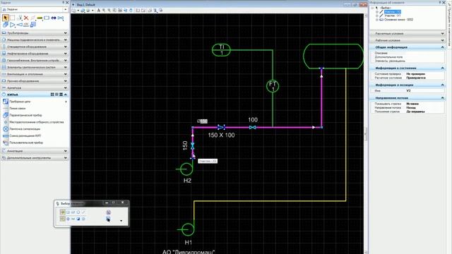 Размещение аннотации