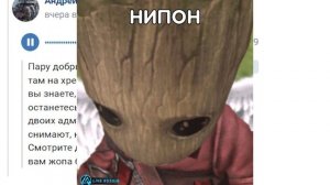 ЧТО МОЖЕТ АДМИН 4 УРОВНЯ CRMP MOBILE - КАК СТАТЬ ТЕХ АДМИНОМ НА LIVE RUSSIA?