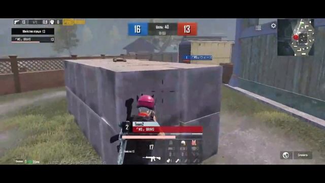 Перешел на слабое устройство. Игра против 90FPS | vs ウィーズ смотреть онлайн