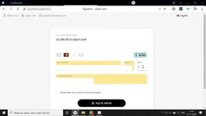 Пошаговое инструкция , Как пополнять Кошелек в альпари через USD счет в банке.