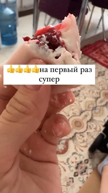 МОТИ/ МОЧИ / MOTI /MOCHI скоро рецепт смотреть онлайн