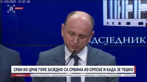 Срби из Црне Горе заједно са Србима из Српске и када је тешко