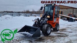 Электрический погрузчик QUADTRAC EcoMAX 25 +7-909-630-90-90