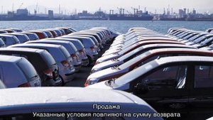 Налоговый вычет при продаже автомобиля