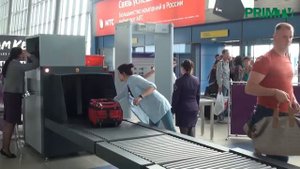 ОАО «Международный аэропорт Владивосток»