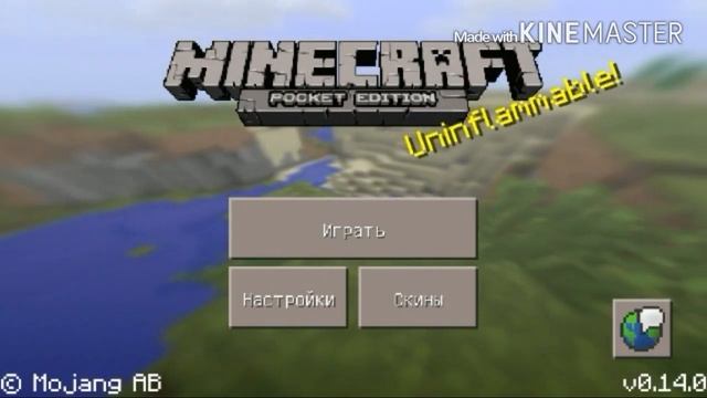 Прошу подписаться на группу в ВК смотреть онлайн