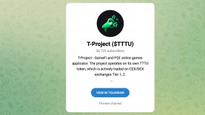 T-Project: Что это за проект, что нужно делать? Какие отзывы пишут