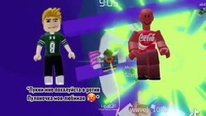 пывет пуляночка