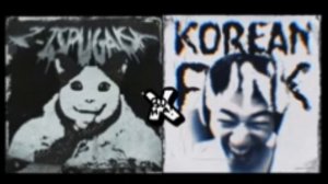 fonk