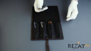 Фирменная сумка-органайзер Rezat.Ru для хранения и перевозки 4-х складных ножей
