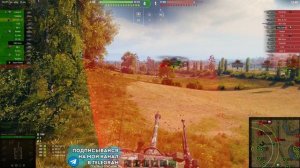 ✅ WZ-120-1G FT - МОНАХ ШАОЛИНЬ! ОБЗОР ТАНКА! МИР ТАНКОВ