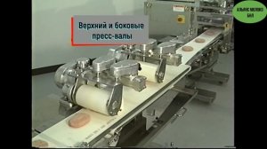 Опция "Формовочный конвейер" для экструзионно-формовочной машины CORNUCOPIA RHEON