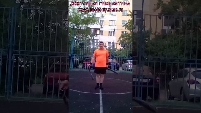 Упражнения с пои-булавами (11)