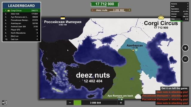 Friends From The Beginning, Friends To The End Territorial IO смотреть онлайн