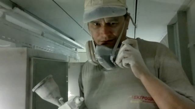 Работа полимерщика