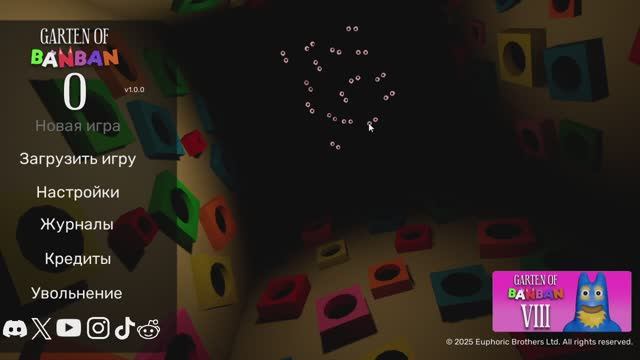 BAN BAN 0 2 ЧАСТЬ смотреть онлайн