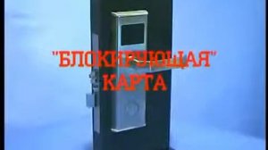 IronLogic Z-7 EHT - Электромеханический замок с контроллером