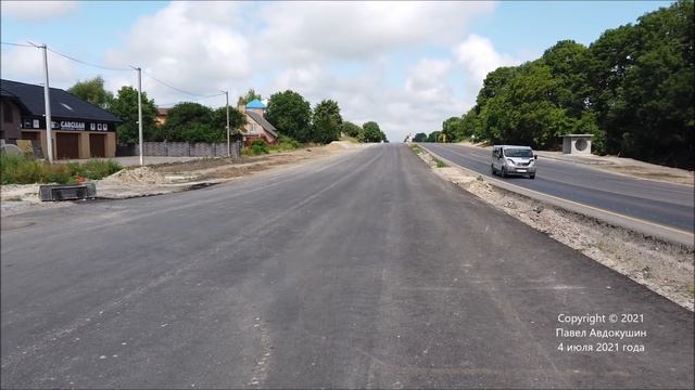 #2. Уже СКОРО: выезд из Ровно. Участок трассы Н-22 до кольца с будущим Северным обходом. 04.07.2021 смотреть онлайн