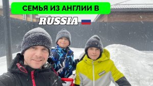 Очень Много Снега - Английская Семья Переехала Жить в Оренбург и Наслаждается Зимой в России