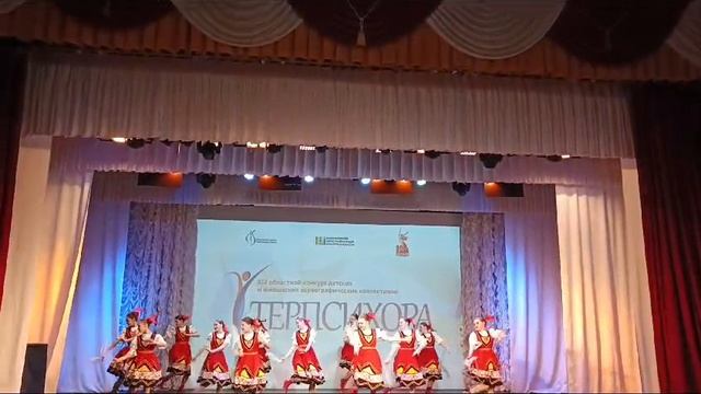 "Каблучок точеный" смотреть онлайн